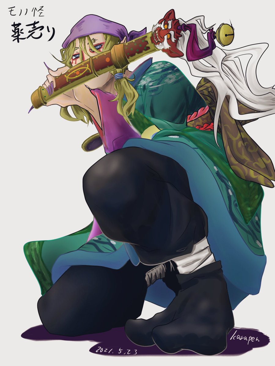 chunchunste's tweet photo. 練習兼リハビリ https://t.co/8TS5T0EpIe