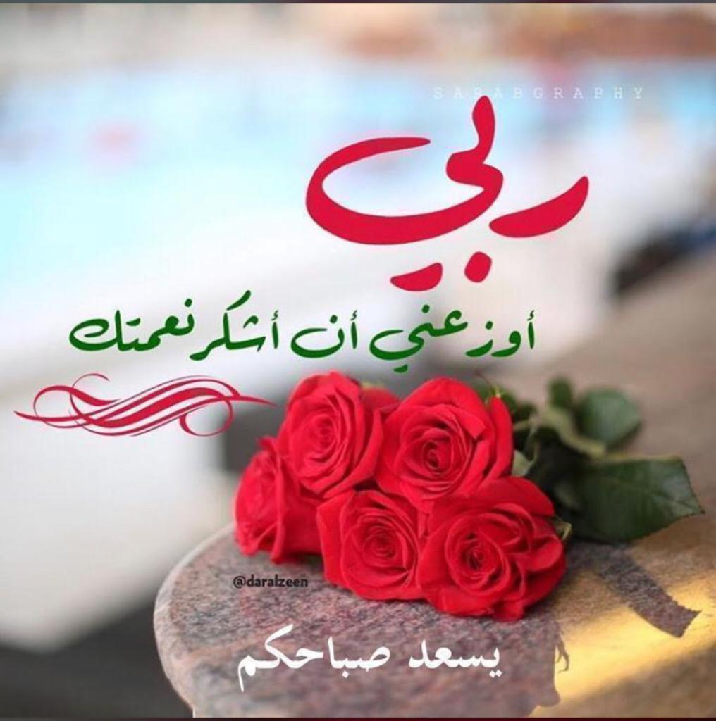 محمد (@eeeetrrr564) on Twitter photo 