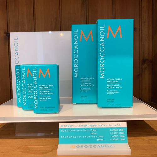 Shine つくば 美容室 Shineth0709 Twitter