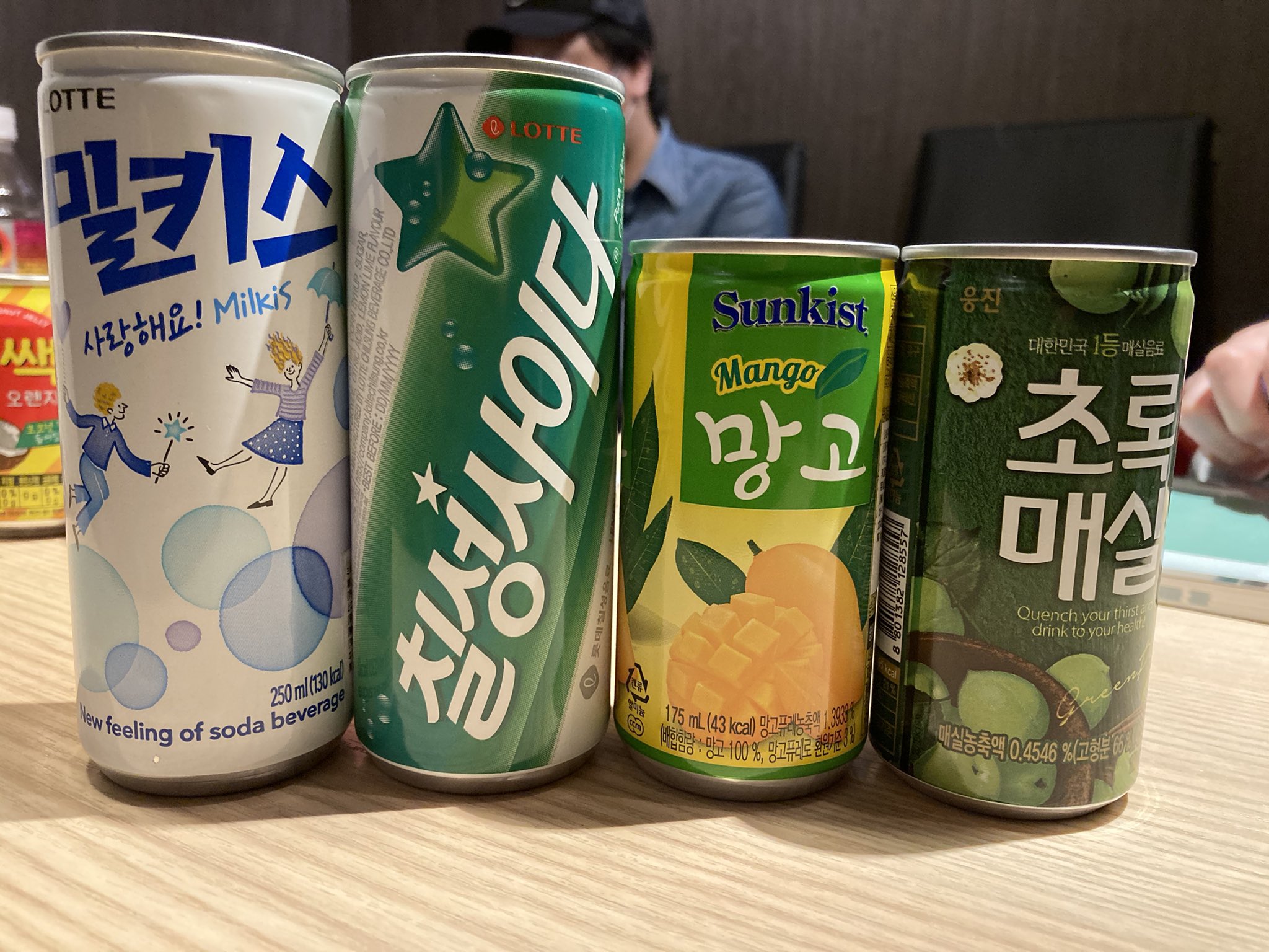 河村則夫 韓国ジュース ミルキス サイダー マンゴー 梅 4種類のジュース 個人的にサイダーが好き 韓国 韓国ジュース 韓国飲料 ジュース サイダー T Co Inmsptqksa Twitter