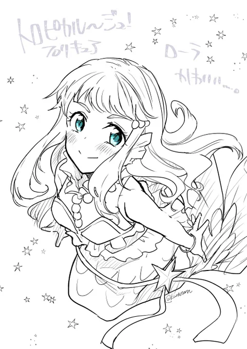 トロプリのローラほんま可愛い…(女の子だよ) 