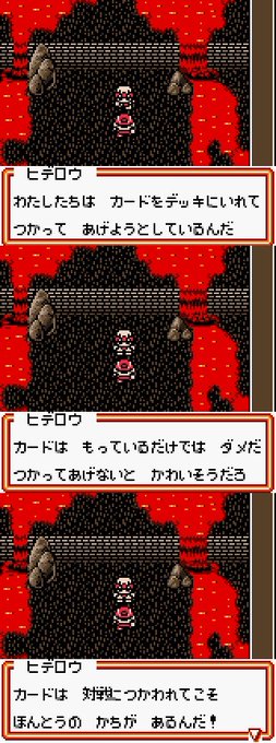 あまりにも厳しすぎるポケカの転売対策 再掲 あまりにも厳しすぎるポケカの転売対策 再掲