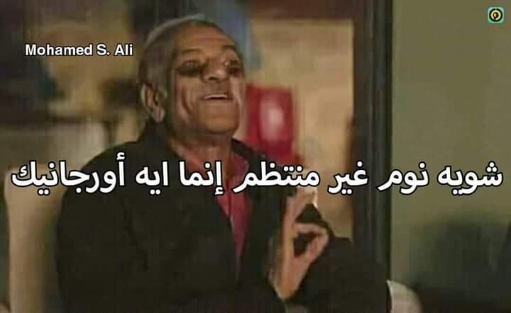 MOOD