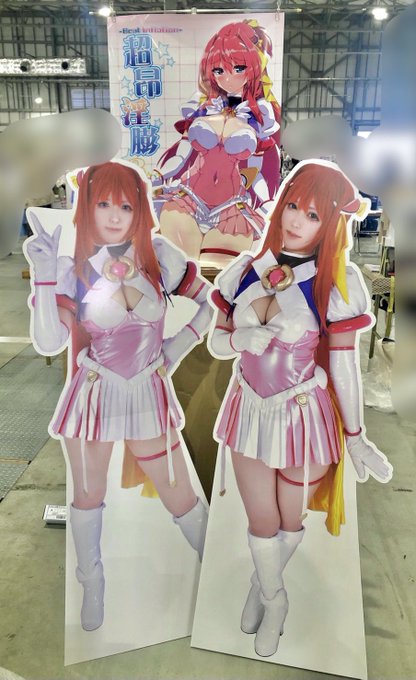 エスカレイヤー、青海展示棟の現場にただいま参上しました!よろしくおねがいします_(:3 」∠)_
COMIC1BS祭スペシャル、E65b『ONEGROSS』
・新刊「超昂淫膨LV3⭐︎⭐︎」300円
・等身大パネル各種25000円
※パネルはお求めの際に梱包させていただきます。 