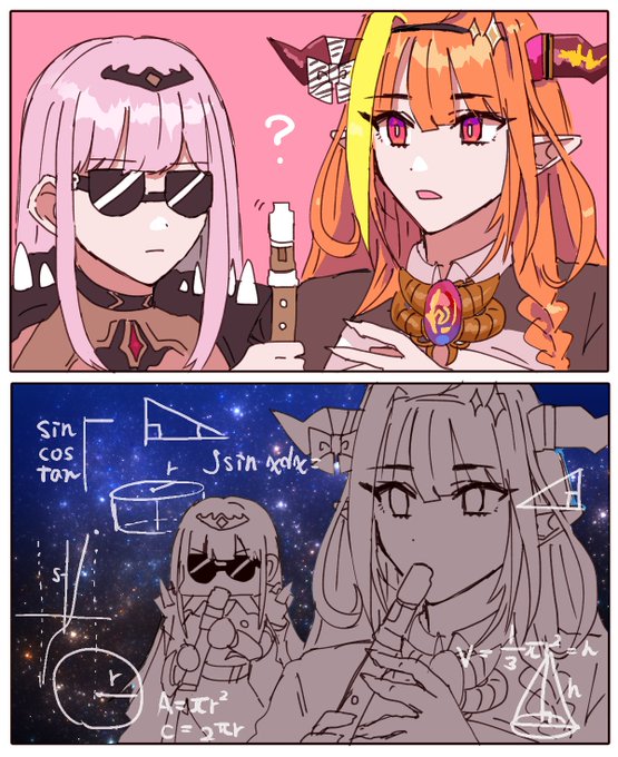 #callillust #みかじ絵 
