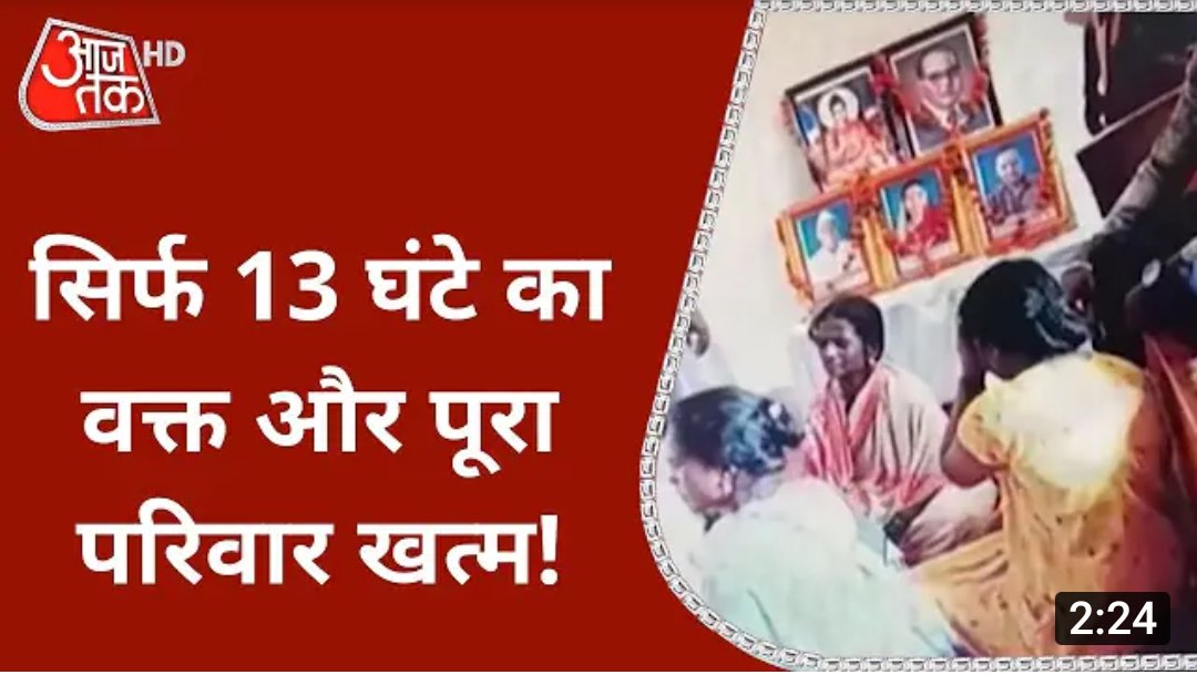 EdGurjar1's tweet photo. Thats why students are requesting for alternate assessment rather conducting offline exam.
#cancelboardexams 
#ModijiNoOfflineExams 
@narendramodi 
@DrRPNishank https://t.co/EeD46ylryn https://t.co/FUrYRg58Zx