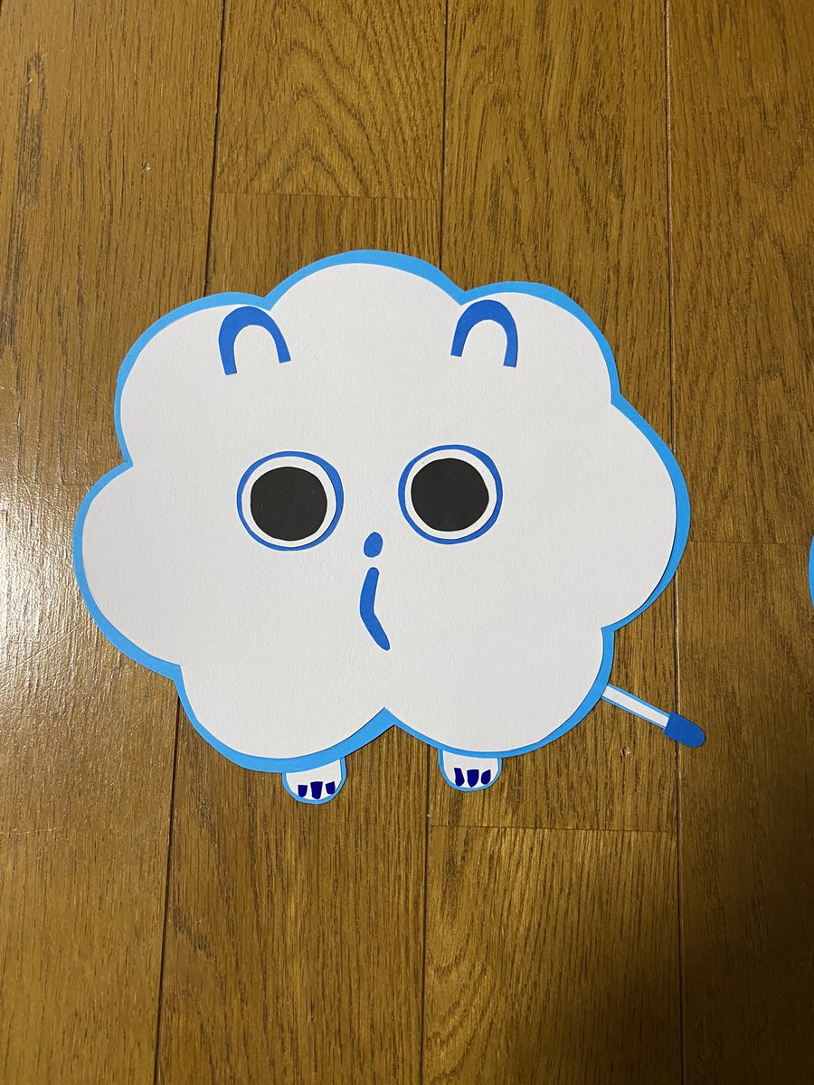 そらのライオン