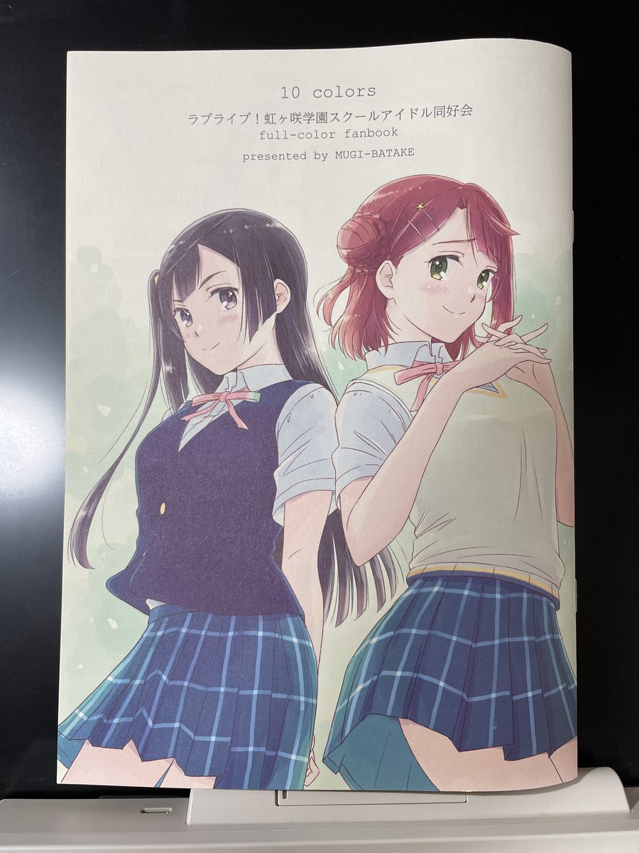 #COMIC1BS祭スペシャル 、自分はサークル名「麦畑」で、エアイベントの方に参加させていただいてます。 今月発行の #虹ヶ咲 本のみ頒布してます。
#COMIC1
#BS祭
https://t.co/JxEQBTDcrE