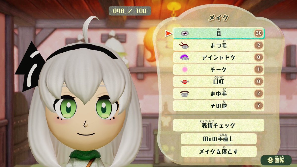 ぱへ シャドーハウス リゼロ 鬼滅の刃 東方など 色々作ってみました アクセスキーは 6ktf00y です よかったらどうぞ ミートピア Miitopia ミートピアで推し旅 Nintendoswitch