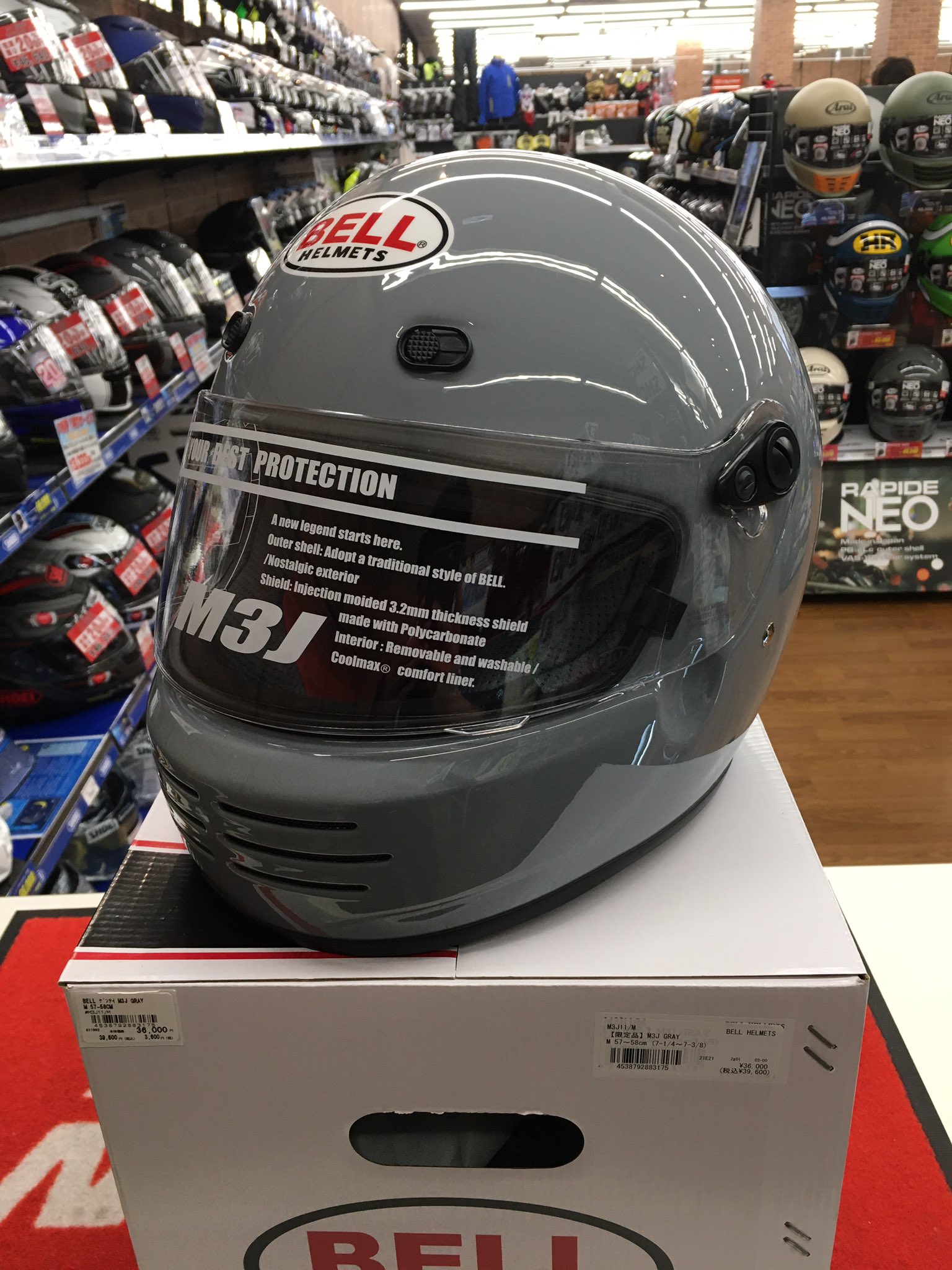 BELL M3Jヘルメットセキュリティ・セーフティ