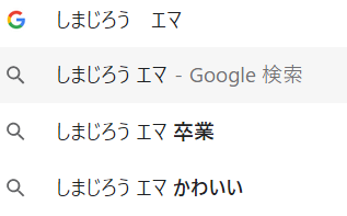 パパのtwitterイラスト検索結果