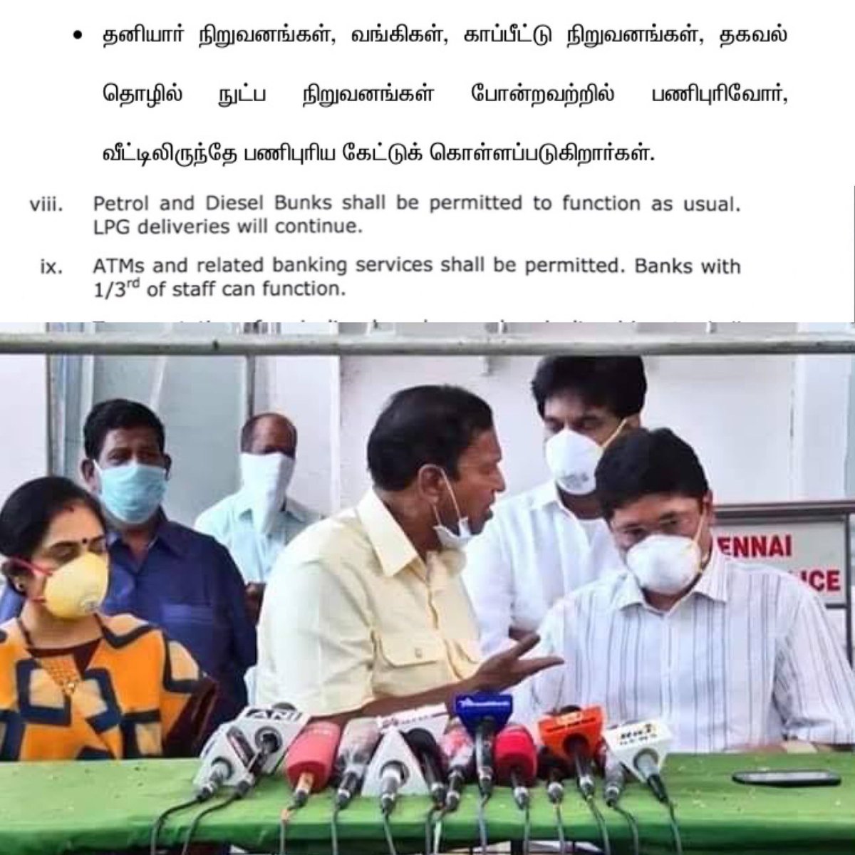 mhponarasu's tweet photo. English Press Release VS Thamizh Press Release! #adminfailure #mksfails #resignmks #kurangukailapoomalai #savetn #DMKFailsTN #ResignStalin https://t.co/COZhZeniuW