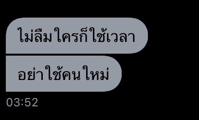 ซีนโน่ tweet media