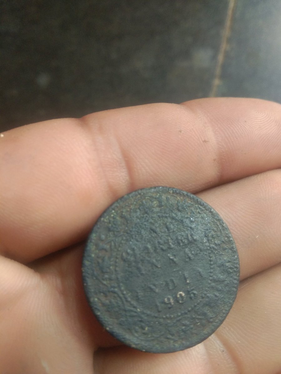 Coni1905 ka hai