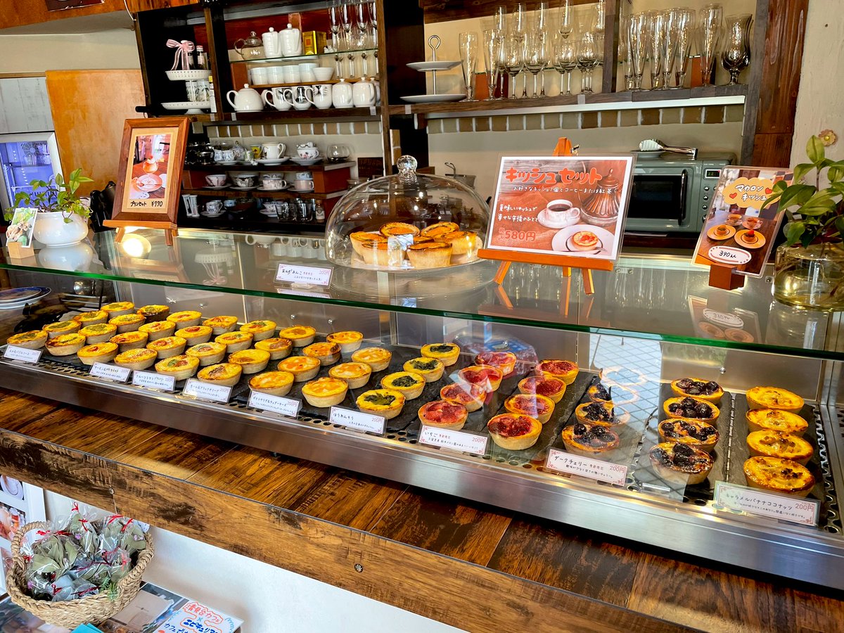 kiyomidaicafe's tweet photo. おはようございます🐱
本日☀️日曜日は12時から営業しています。
是非お越しください♪

 #清見台カフェ #木更津カフェ #千葉カフェ #木更津グルメ #千葉ランチ #カフェ巡り https://t.co/Hf5SS02hyh