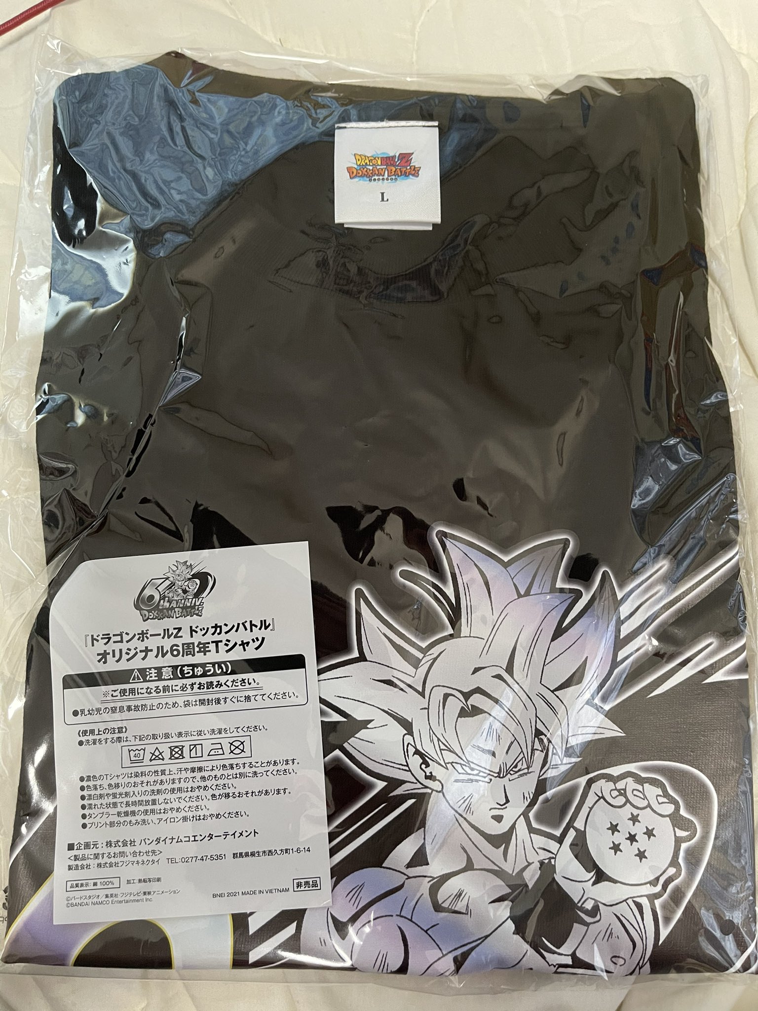 最安値で ドッカンバトル オリジナル6周年tシャツ 非売品 ドラゴンボールz キャラクターグッズ Csjla Pe