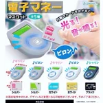 これは欲しくなる？大人が欲しくなってしまうガチャガチャまとめ!