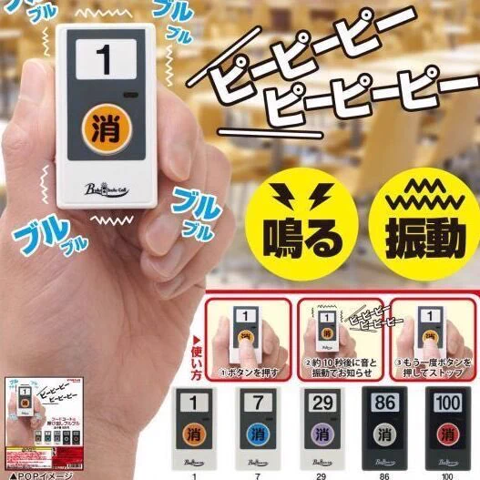 これは欲しくなる？大人が欲しくなってしまうガチャガチャまとめwww