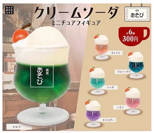これは欲しくなる？大人が欲しくなってしまうガチャガチャまとめwww