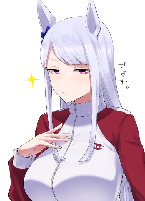 マックイーンのモノマネをするゴルシ 