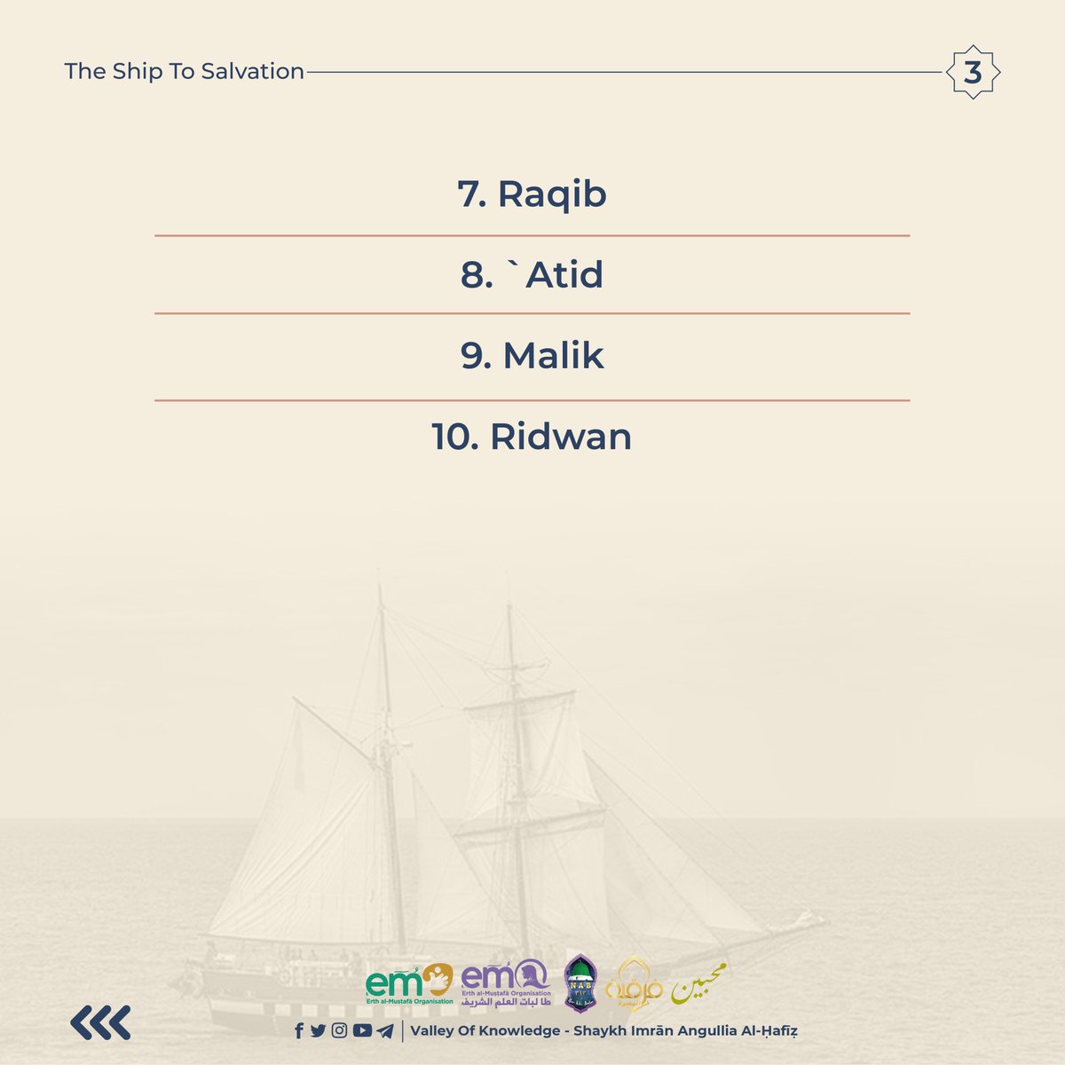 ShImranAngullia's tweet photo. The Ship To Salvation (Madhhab Shafi’i)
• Translation of Safīnah al-Najāʾ
• Author of the book : The Great Scholar Salim Ibn Sumair al-Hadrami (d. 1271 AH)

Foundations : Angels Necessary to Know https://t.co/OG7DKZvYl7