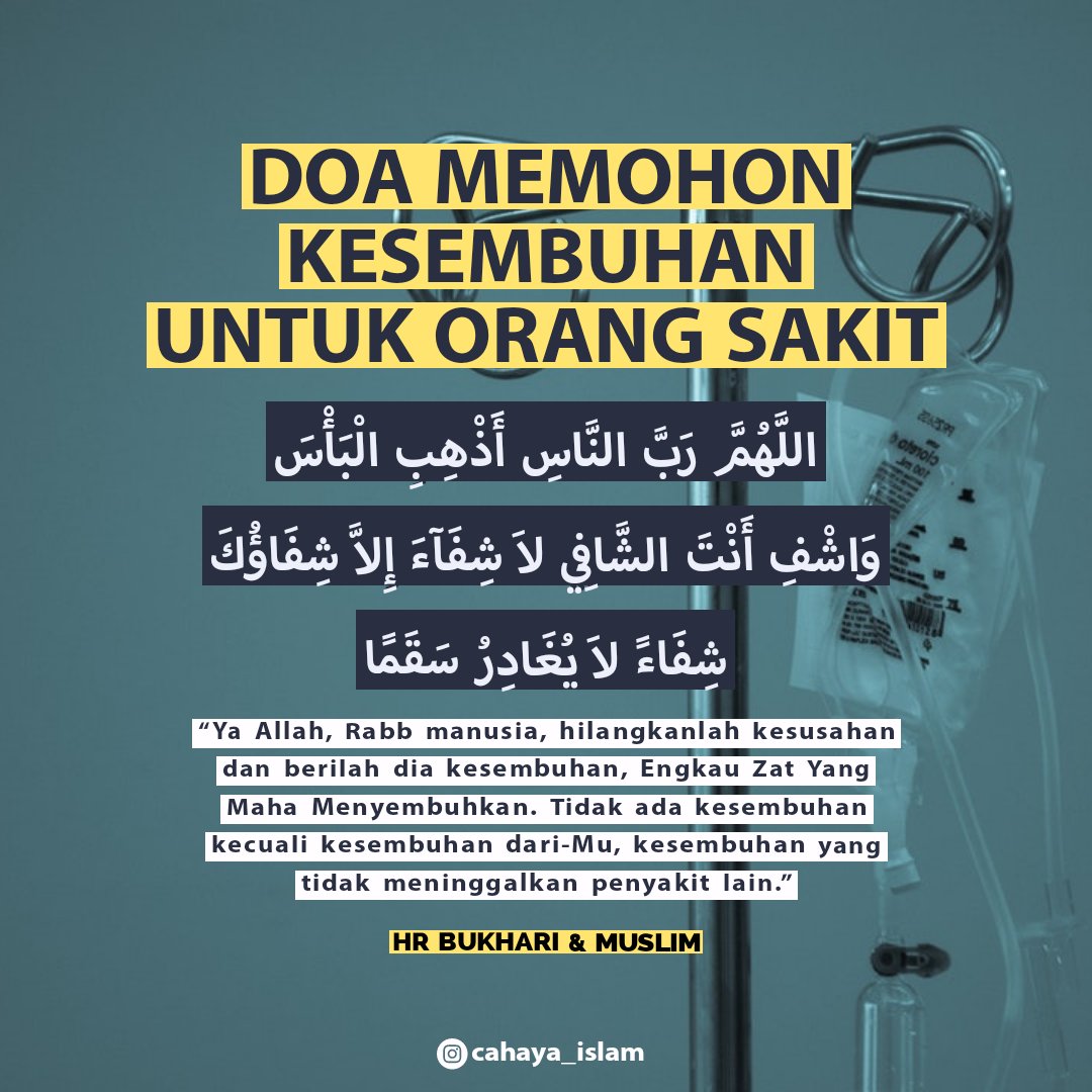 Doa Mohon Kesembuhan untuk Orang Lain