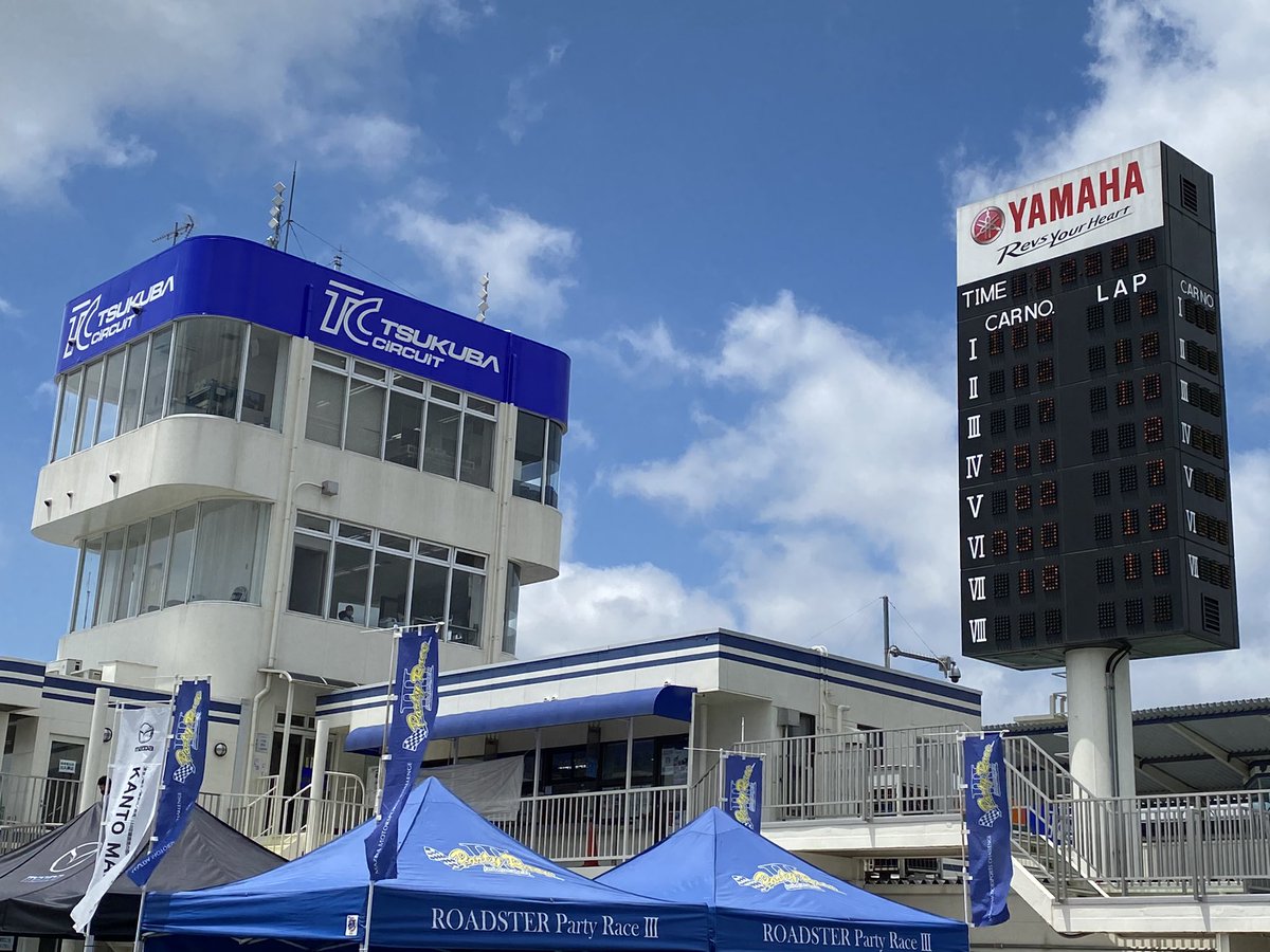 echigoya380RS's tweet photo. Z-Challenge開幕戦予選終了
全車ペナルティ無し♪
決勝も楽しく走りましょう
109号車の応援お願いします❣️

#380RS
#バージョンニスモ
#Z33
#ZChallenge
#Zチャレンジ
#Zチャレ
#筑波サーキット
#TC2k https://t.co/7ajyCYDqq1