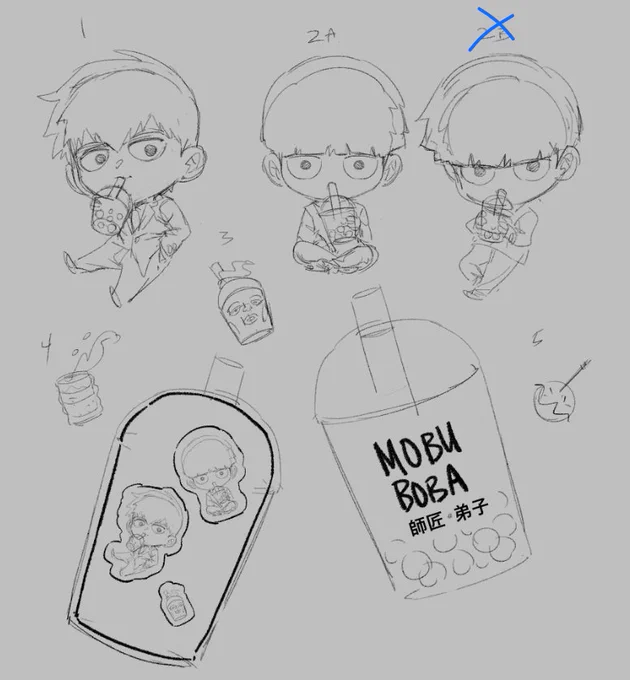 Mobu Boba shaker charm wip
est. 3.5" 