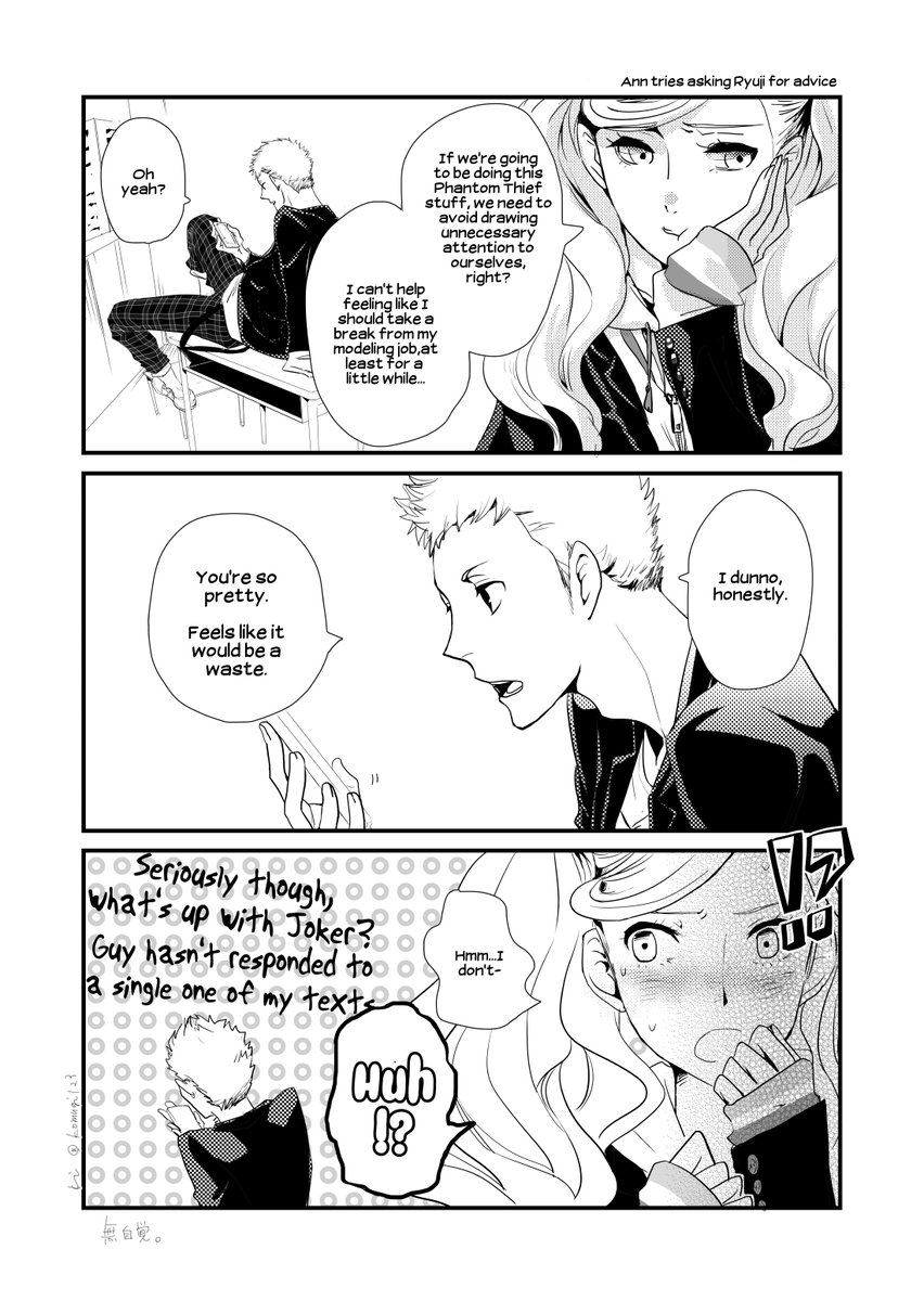RYUANN comic Eng ver
one for KISS DAY, another is my first RYUANN comic drawn in 2017.
What a great translation❣

Translated by Jake Albano (@jacobalbano) https://t.co/jiYiJFUg3t 