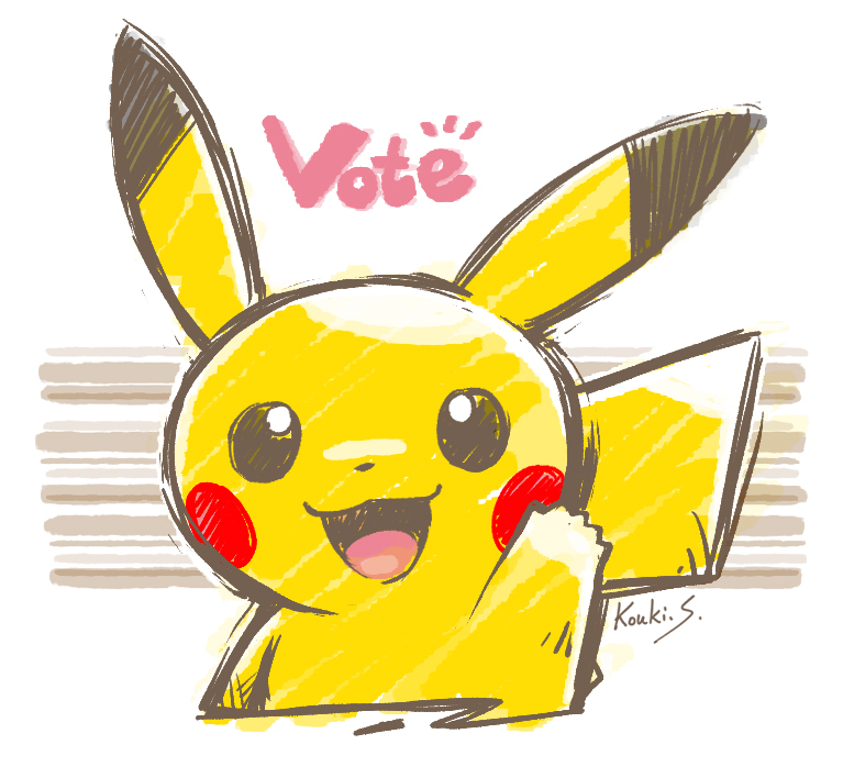 ピカチュウ 「あ!選挙いかなきゃ!!! 」|斉藤コーキ🎃Kouki Saitouのイラスト