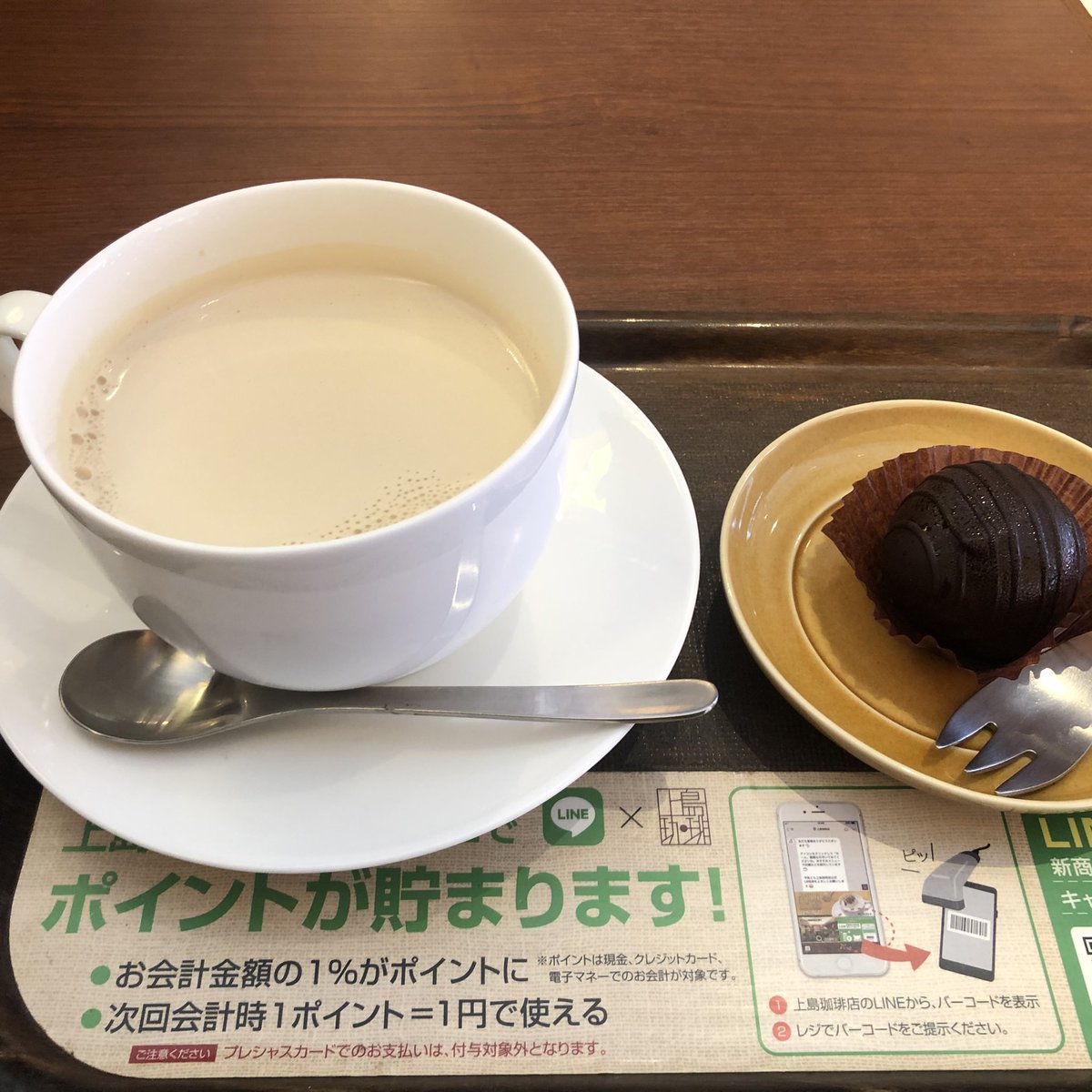 日本製】 コーヒー様 専用になります - htii.edu.kz