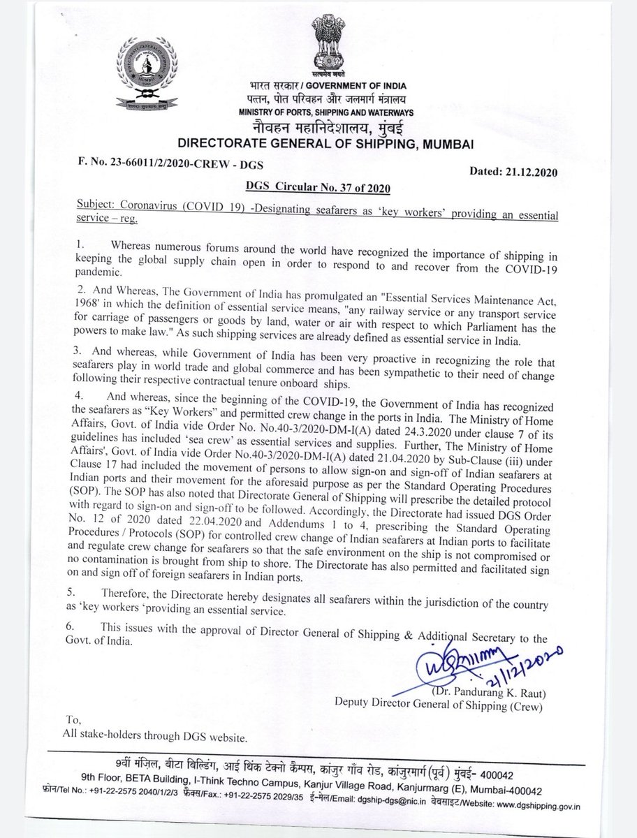 AllSeafarers's tweet photo. One thing I don't understand is that even though the central government has issued a circular that seafarer are front line workers, why is it not recognized in every state? So we don't have the right system of governance? Unfortunately, this can only happen in India. https://t.co/M9ovfVmCfZ