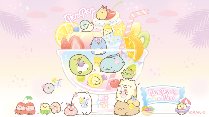 すみっコぐらし 公式 さん の最近のツイート 3 Whotwi グラフィカルtwitter分析