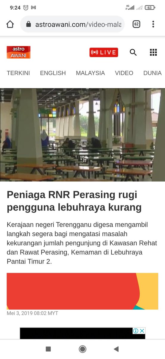 Mrhannanseth's tweet photo. https://t.co/tJHEGP492s