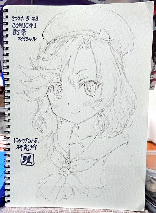 今日のスケブその1、Jナス🍆
最初は普通のスケブ。最初は。 