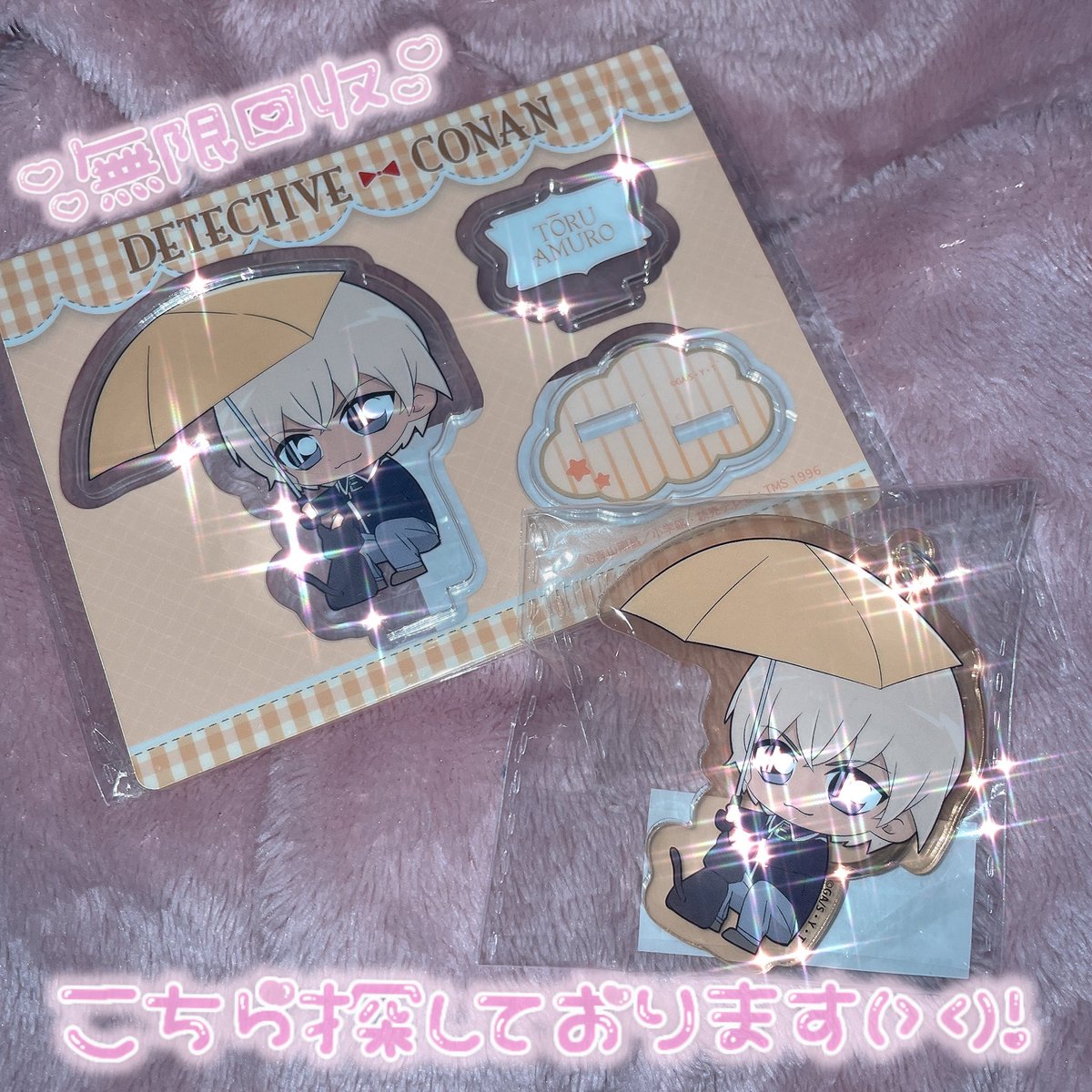 ぜろ🖤お取引 tweet media