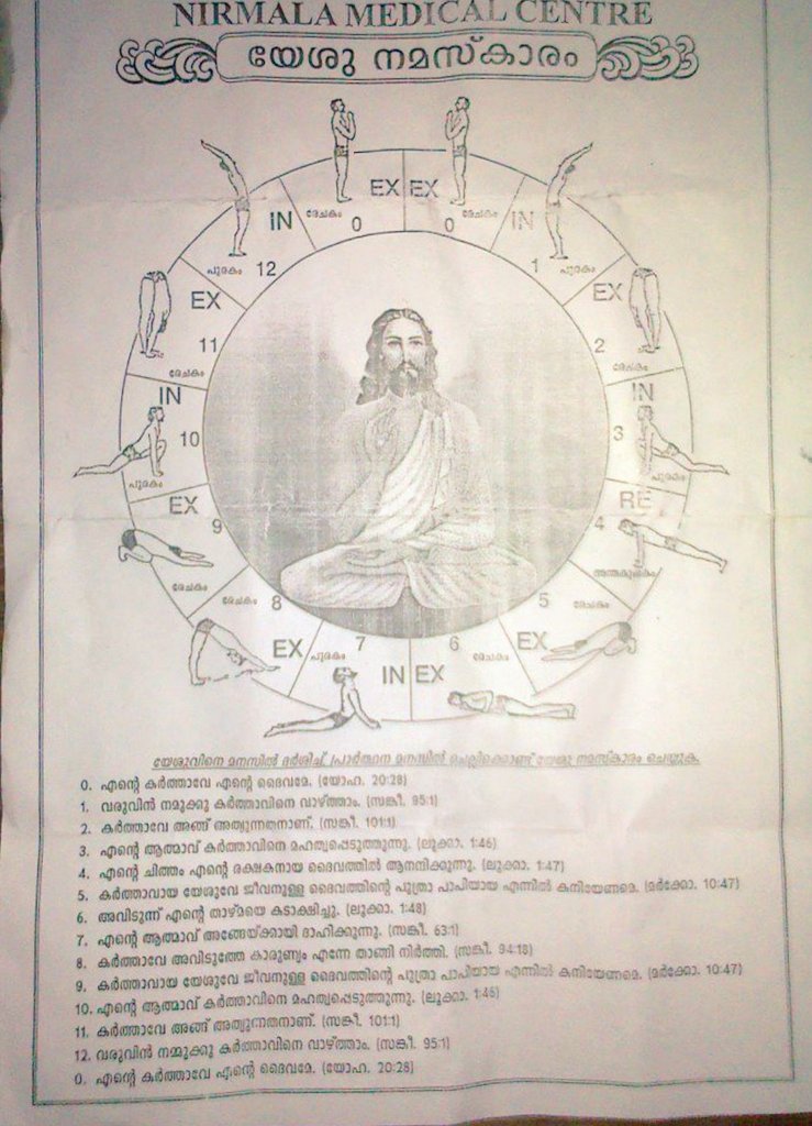 apparrnnaa's tweet photo. Nirmala Medical Centre teaches YESU NAMASKAR 🙏
Secularism!!
#Nocoversion https://t.co/tS5yKJE32M