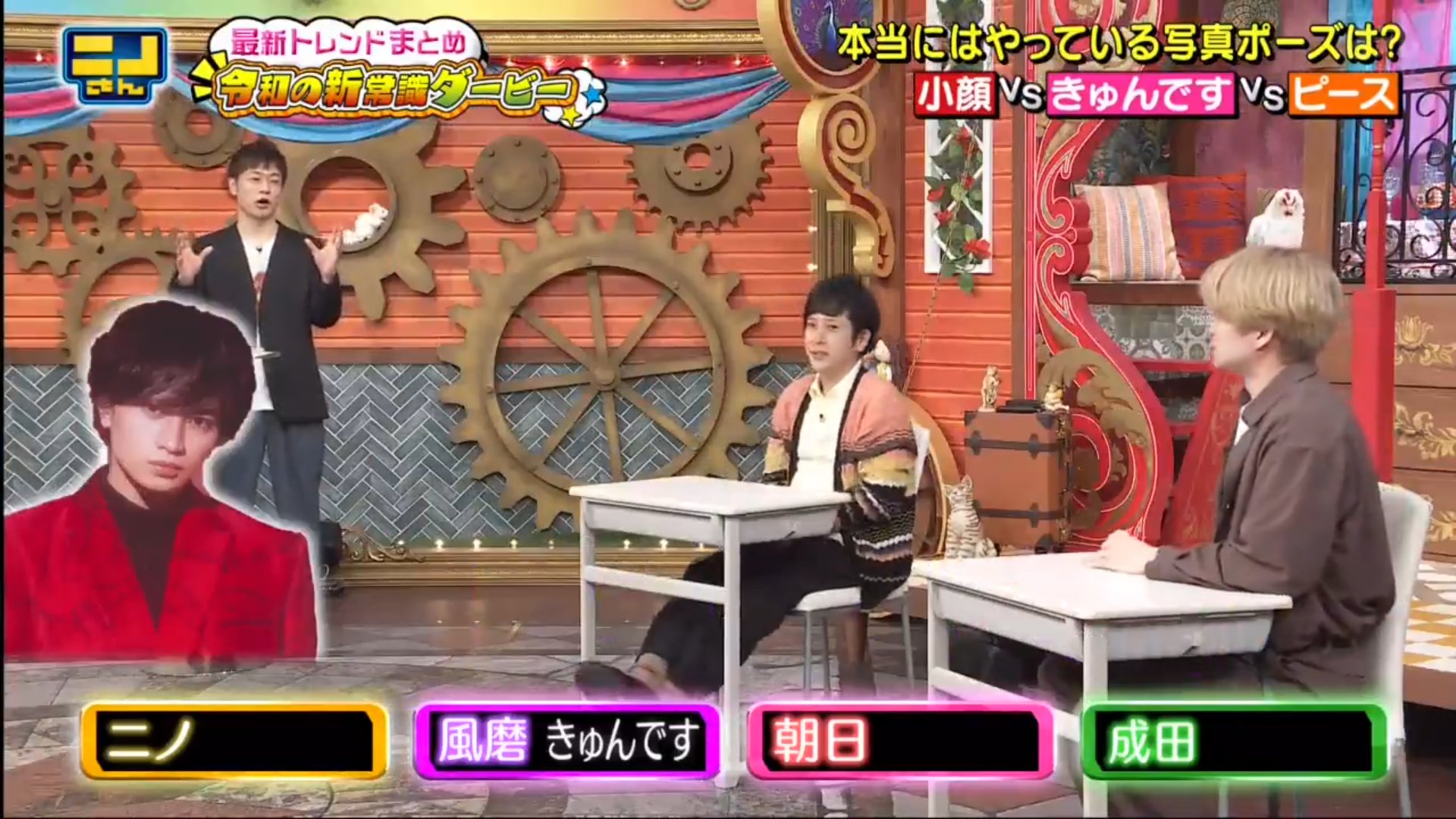 Transitions Smile Again Auf Twitter Nino San 2 5 Jinnai I Ve Always Wondered How Often Do You Cut Your Hair Nino When I Get A New Acting Role Jinnai So If You Re