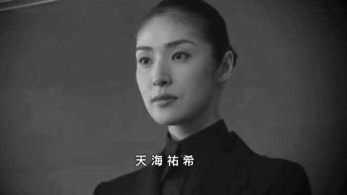 Amamiyuki Amamiyuki