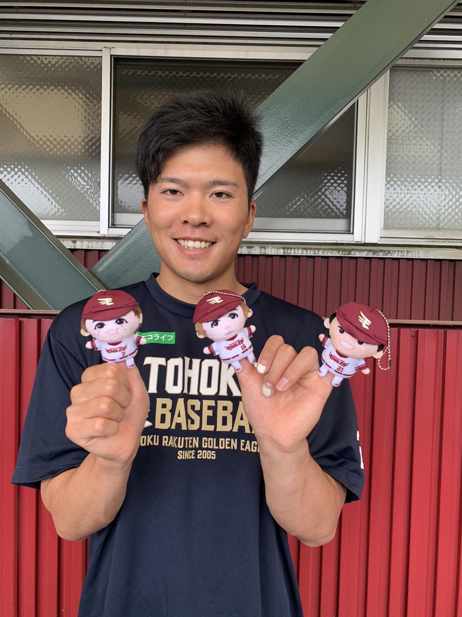 今日の先発は早川隆久選手🦅人気の☝️フィンガーパペット🧸シリーズの