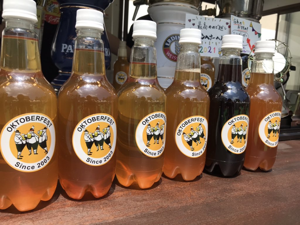 新宿駅すぐなのにガラガラ 会場内飲酒禁止のオクトーバーフェスト がつらすぎた Togetter
