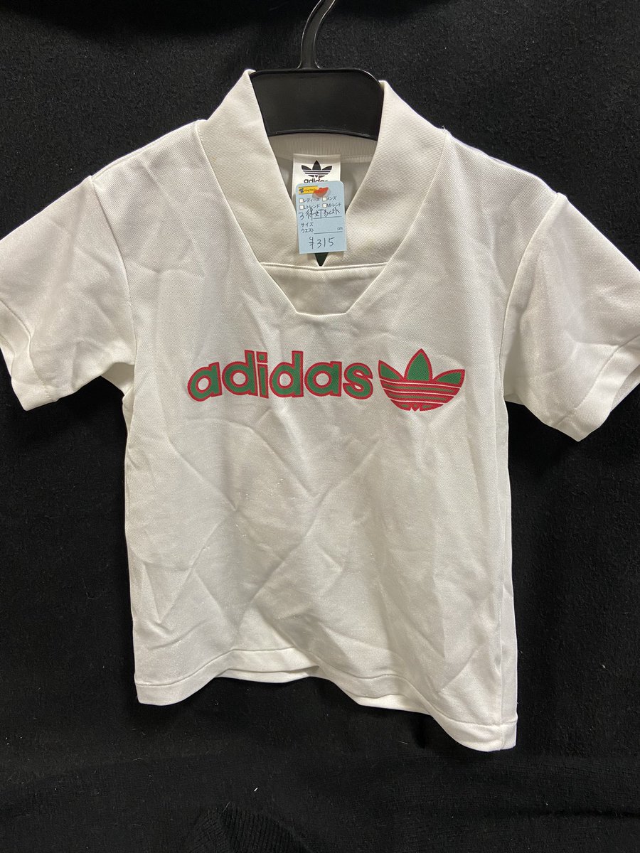 古着屋さんちゃくちゃくちゃく 上尾店 キッズadidas Size 1 315 Adidas アディダス スポーツウェア 子供服 古着屋 古着 上尾 上尾秘宝館 上尾バリュー 埼玉 キッズ古着 古着屋さんちゃくちゃくちゃく 上尾店 キッズadidas Size 1 315 Adidas アディダス スポーツウェア 子供服 古着屋 古着 上尾 上尾秘宝館 上尾バリュー 埼玉 キッズ古着