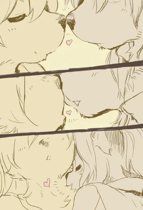 キスの日はあるけど鼻チューの日は無い。
ショタの日はあってもケモショタの日は無い。
どゆこと?
まぁ、キスもハグもあれもこれも全部一連セットのようなものだけど。

#キスの日 