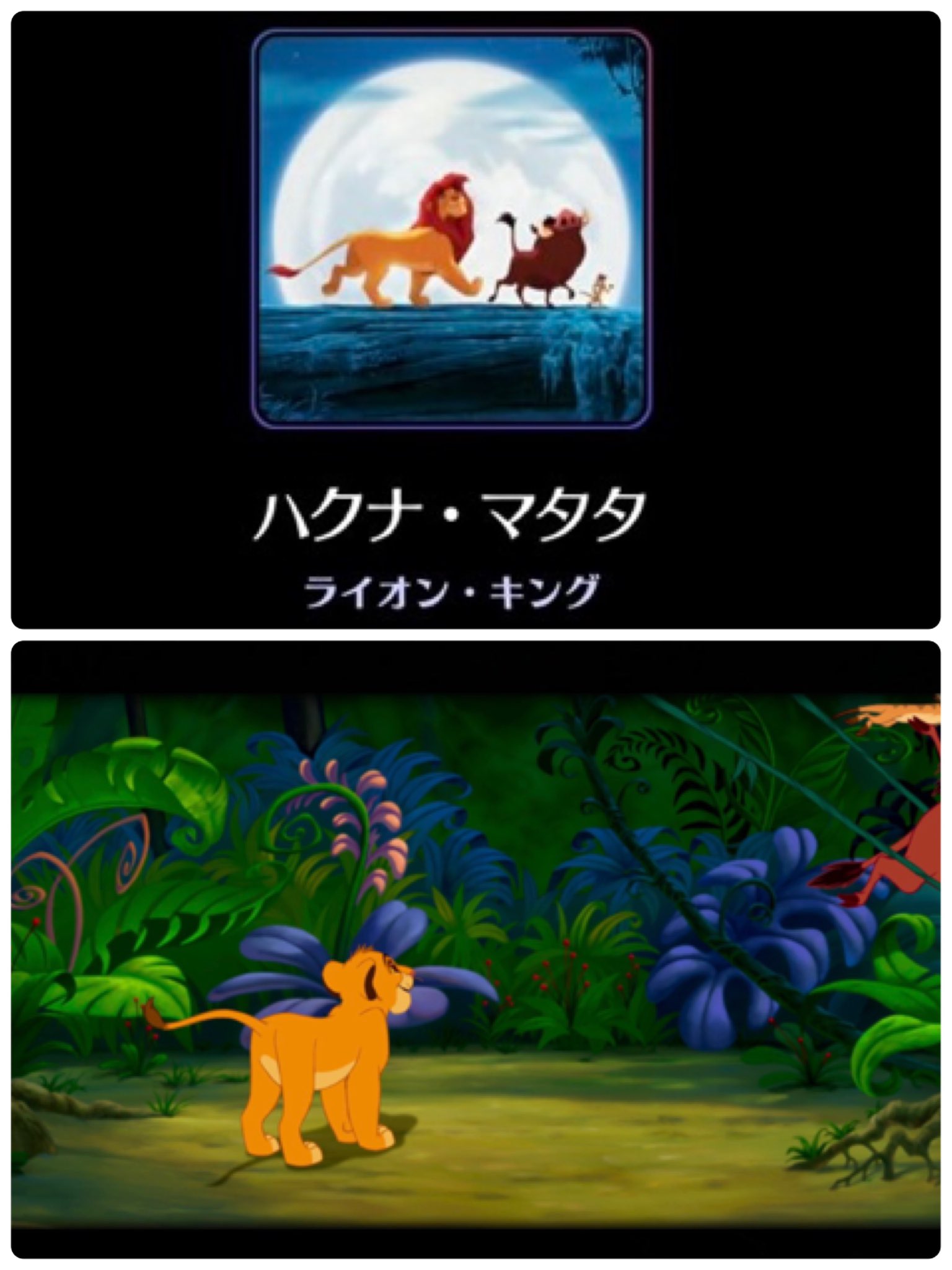 تويتر ディズニー ミュージックパレード 公式 على تويتر ミューパレ語ろうキャンペーン 今日のテーマは ミューパレで一番楽しい楽曲 ミューパレでプレイしていて一番楽しい楽曲とその理由を教えてね 投稿数に応じて抽選で当たるプレゼントが増える