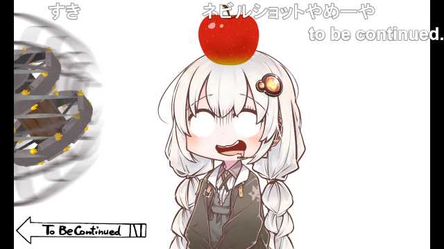 ウィリアム テルのtwitterイラスト検索結果 ウィリアム テルのtwitterイラスト検索結果