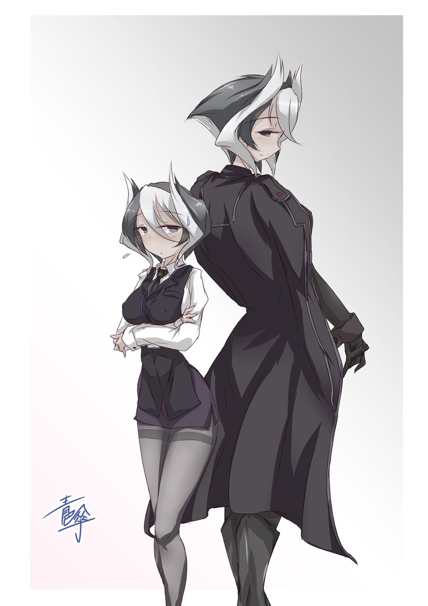 違うのだ 違うのだ