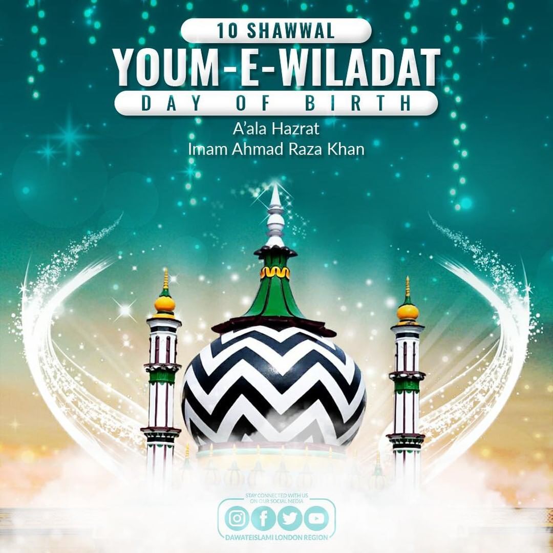 saqlain752's tweet photo. Tamaam Aalam e Islam ko (Youm e Raza) Youm e Wiladat of Ala Hazrat Imam Ahmed Raza Khan (Razi ALLAHU Ta'ala Anhu)
Mubarak
- 10th Shawwal
Mazaar e Mubarak Shareef @ Bareli Shareef, Uttar Pradesh.❤
#AlaHazrat #Sunni #Islam #Muslim #Raza #YoumERaza #UrsShareef #BareliShareef https://t.co/1bm5rJKdFH