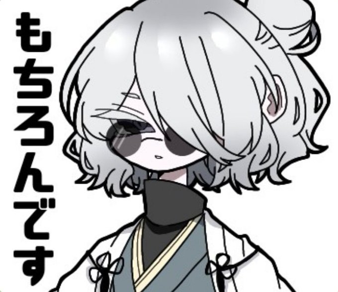 長宗我部元親のtwitterイラスト検索結果 長宗我部元親のtwitterイラスト検索結果