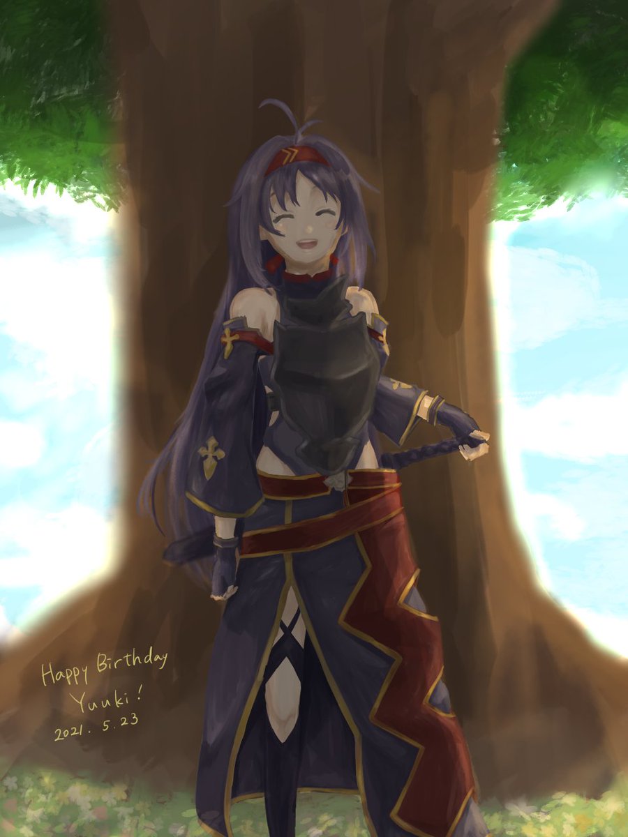 すのこ S Tweet ユウキ誕生日おめでとう ユウキ誕生祭21 ユウキ生誕祭21 5月23日はユウキの誕生日 5月23日 は紺野木綿季の誕生日 ユウキ誕生日おめでとう Trendsmap