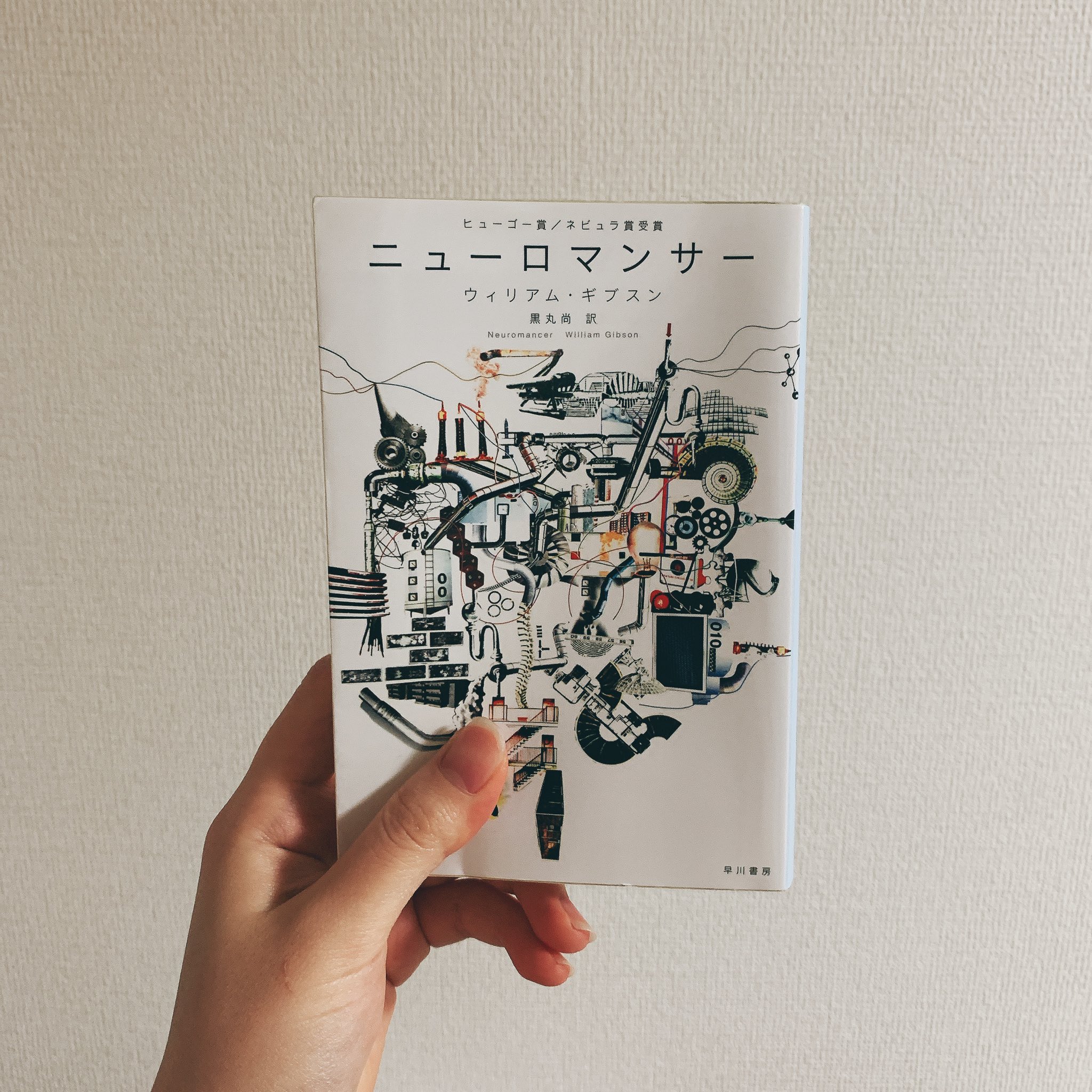 惑星 على تويتر 14 猫のゆりかご カート ヴォネガット ジュニア これは他の作品と比較しても さらに英語話者の方が楽しい作品なのでは という気持ちに 上質な作品であることはわかりますが 個人的には刺さらず 可笑しさと哀しさが勝ってるからかな やはり次は